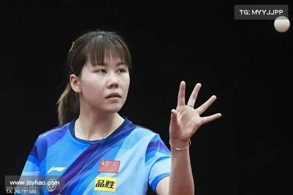 陈幸同3-1逆转米特兰姆成功晋级WTT仁川冠军赛16强 陈幸同3-1逆转米特兰姆成功晋级WTT仁川冠军赛16强