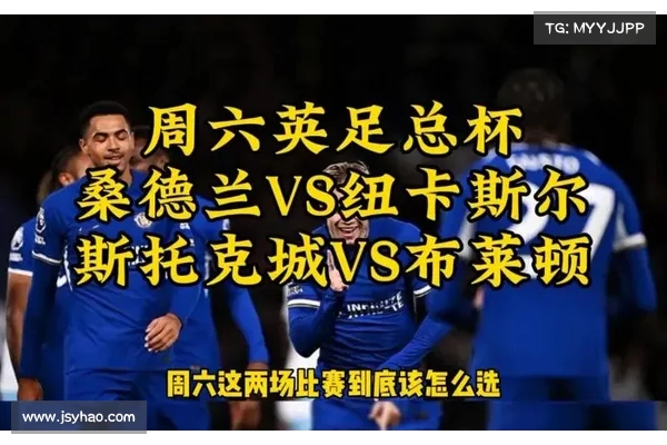 布莱顿正式签约桑德兰18岁前锋沃森今夏加盟补强阵容 布莱顿正式签约桑德兰18岁前锋沃森今夏加盟补强阵容