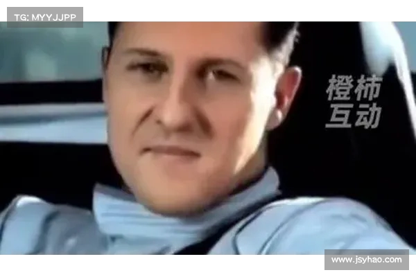 记者爆料F1传奇车王舒马赫健康状况恶化已无法开口说话 记者爆料F1传奇车王舒马赫健康状况恶化已无法开口说话